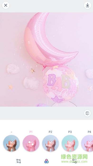 soft pink正式版 v2.2.0 安卓版1