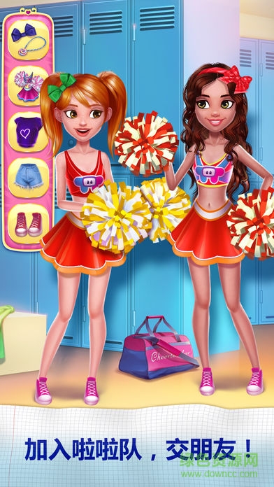 高中女新生游戏 v1.1 安卓版1