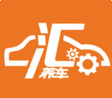 汇养车