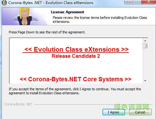 cs七龙珠ecx rc2升级补丁 完整版0