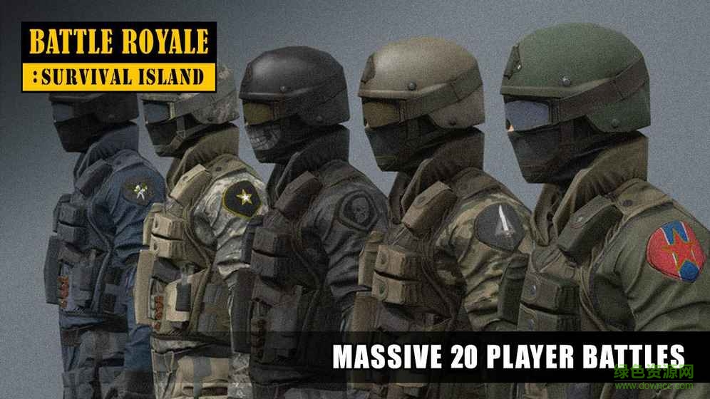 Survival Island汉化版 v0.05 安卓版0