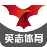 英志体育最新版