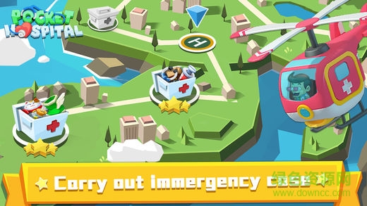 口袋医院手游(Pocket Hospital) v1.1.5 安卓版0