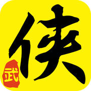 侠客江湖大蓝版