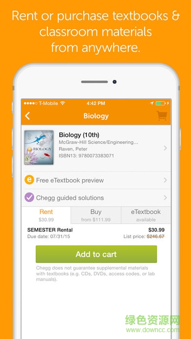 chegg study app(教科书和作业帮助) v12.3.0 安卓版3