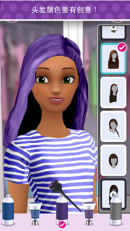 芭比时尚衣橱正式版