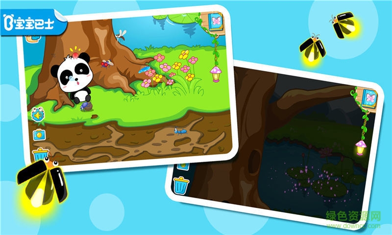 宝宝巴士之宝宝认昆虫 v9.18.00.01 安卓版0