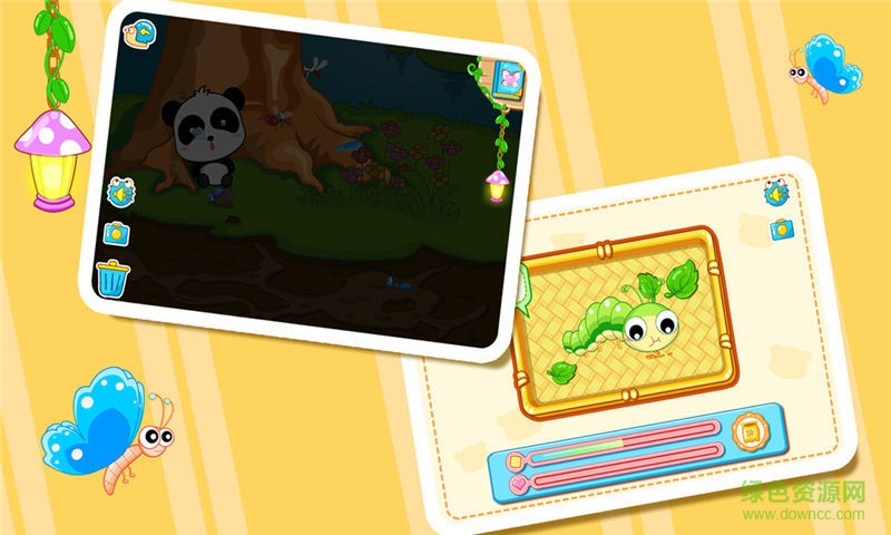 宝宝巴士之宝宝认昆虫 v9.18.00.01 安卓版1