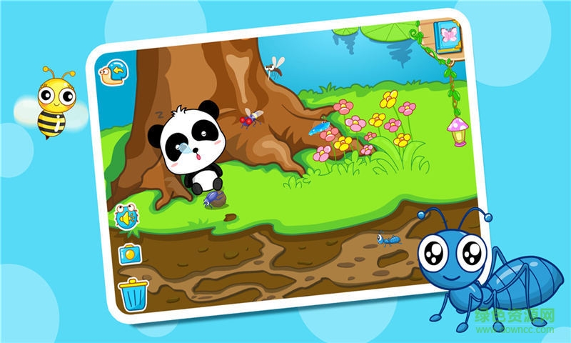 宝宝巴士之宝宝认昆虫 v9.18.00.01 安卓版2