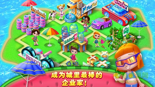 创业女孩游戏 v1.2 安卓版1