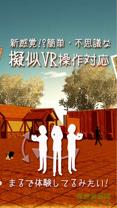 全是猫的小镇汉化版(猫だらけの町) v1.0.0 安卓免费版0