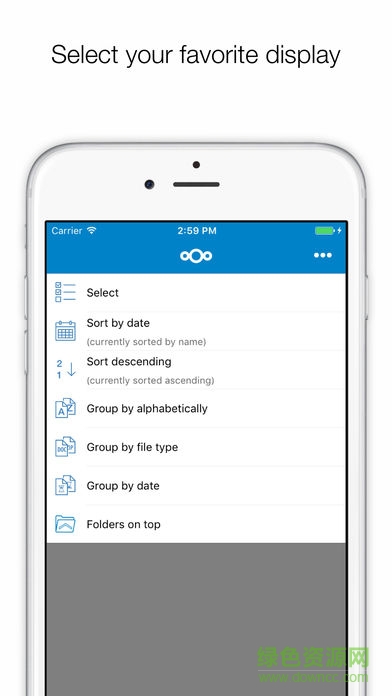 Nextcloud汉化版 v1.4.0 安卓版2