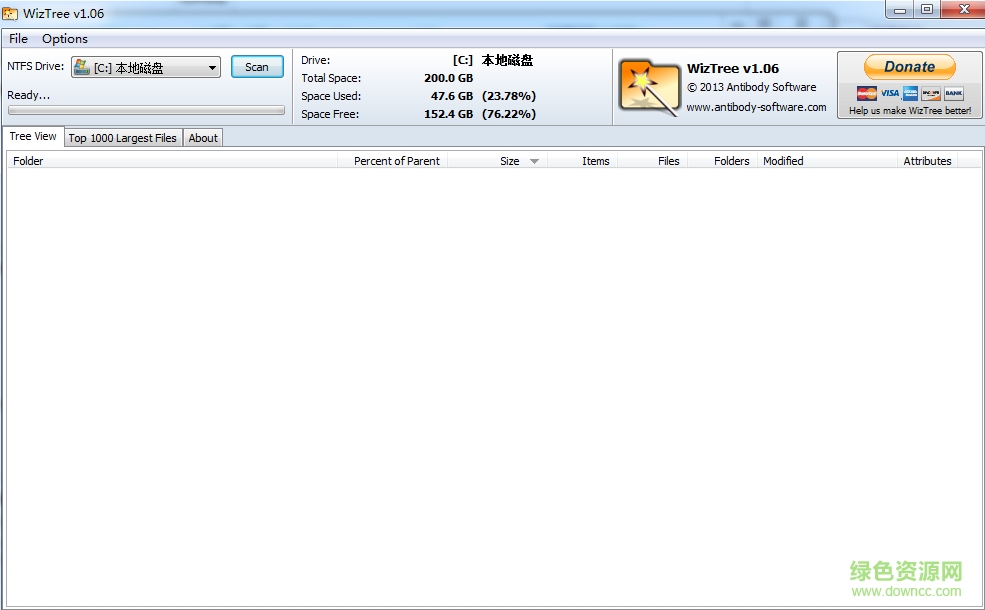 WizTree官方(查找大文件) v4.15 绿色免费版0