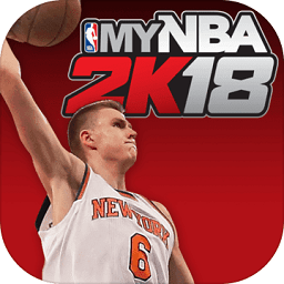 nba2k18试玩版正式版