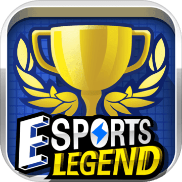 电竞传奇游戏下载