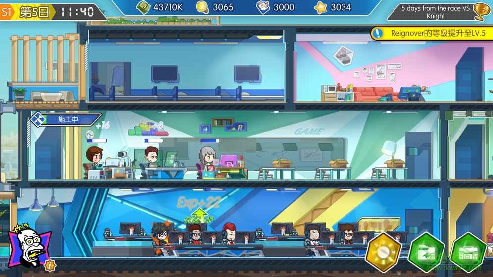 电竞传奇手游 v1.1.33 安卓版0