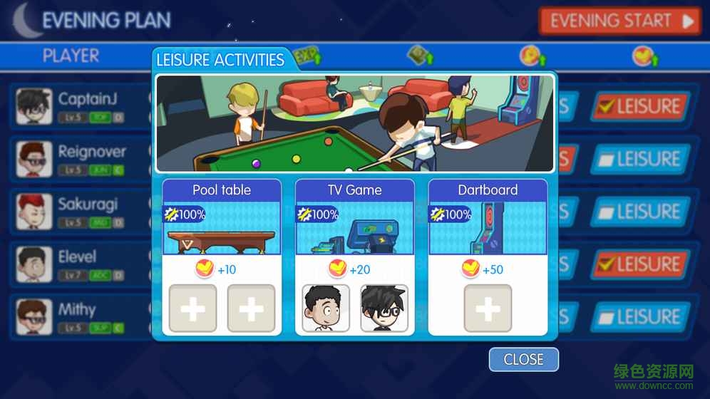 电竞传奇手游 v1.1.33 安卓版1