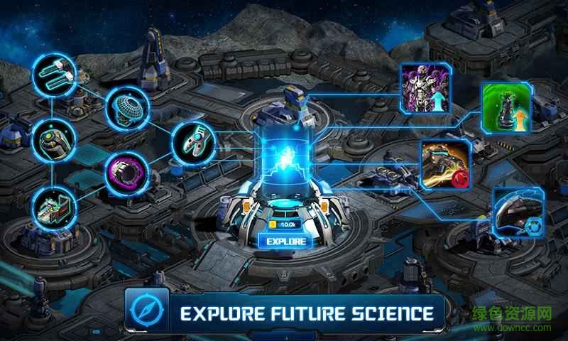 荣耀之星游戏(Star of Glory) v1.0.5 安卓版2