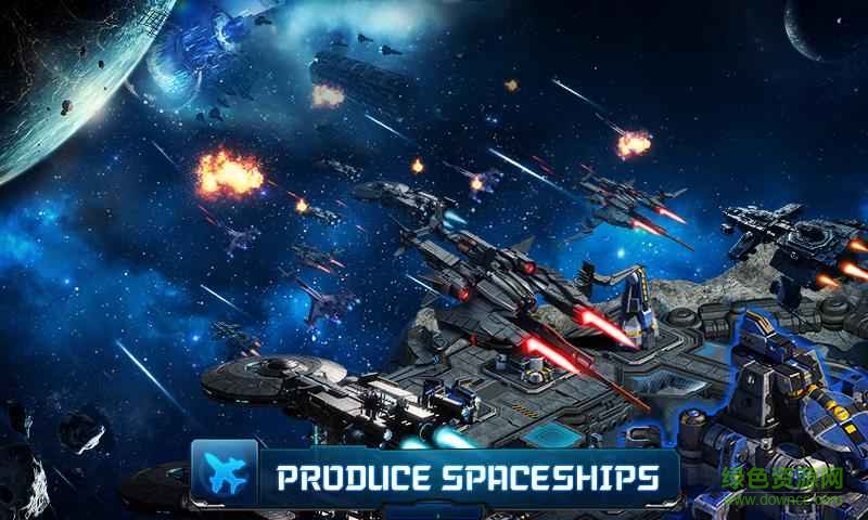 荣耀之星游戏(Star of Glory) v1.0.5 安卓版3