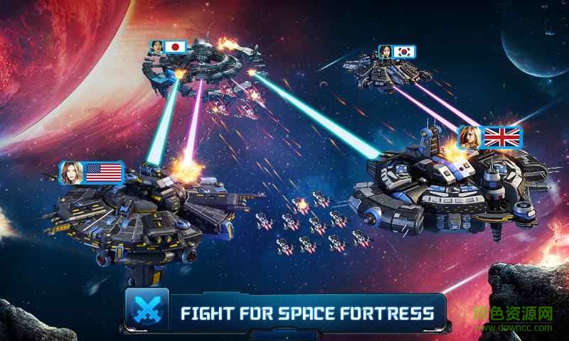 荣耀之星游戏(Star of Glory) v1.0.5 安卓版4