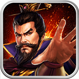 一统天下小米最新版本