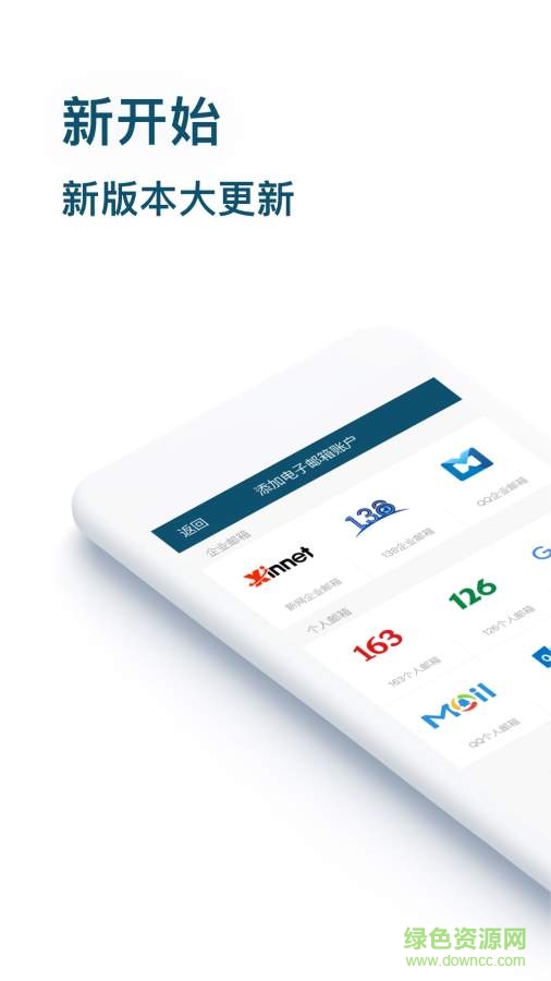 Hiibook极速版 Hiibook极速手机版