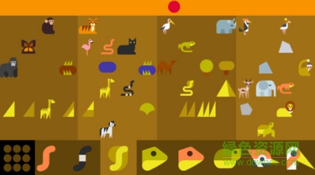 SoundForest手机版 v1.0 安卓版2