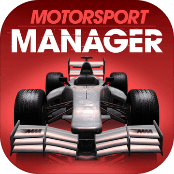 赛车经理安卓中文版下载