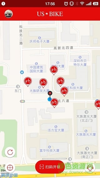 深圳优时智能车苹果版(us bike) v1.0.6 iphone越狱版1