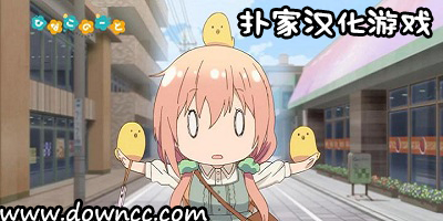 扑家汉化游戏大全-扑家汉化游戏合集-扑家汉化官方版