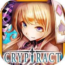 幻兽契约cryptract日服(幻獣契約)