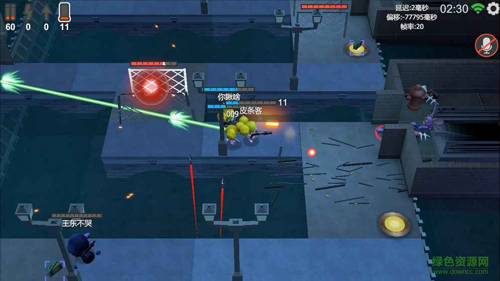 逃生者Escape X游戏 v0.73.0 安卓版0