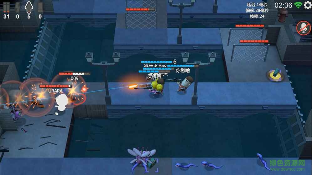 逃生者Escape X游戏 v0.73.0 安卓版1