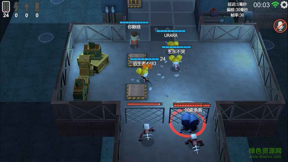 逃生者Escape X游戏 v0.73.0 安卓版3