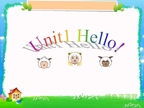 小学英语ppt优秀课件