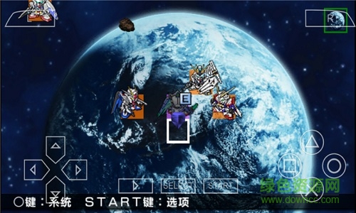 sd高达g世纪超越世界 v3.0 安卓版1