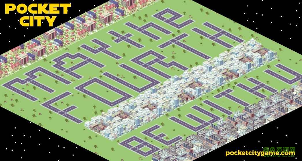 口袋城市中文版 v1.1.127 安卓版0