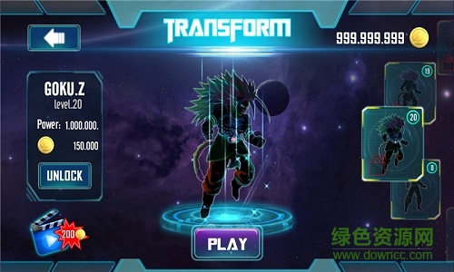 七龙珠暗影格斗手机版 v1.1.5 安卓版3