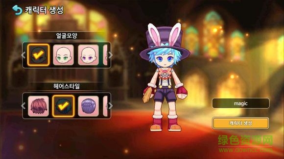 彩虹岛手机版 v1.0 安卓版0