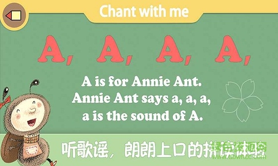 多纳自然拼读故事(多纳Phonics) v1.2 安卓版1