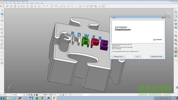 autodesk powershape2018 中文版2