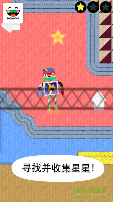 托卡机器人游戏 v1.3.2 安卓版1