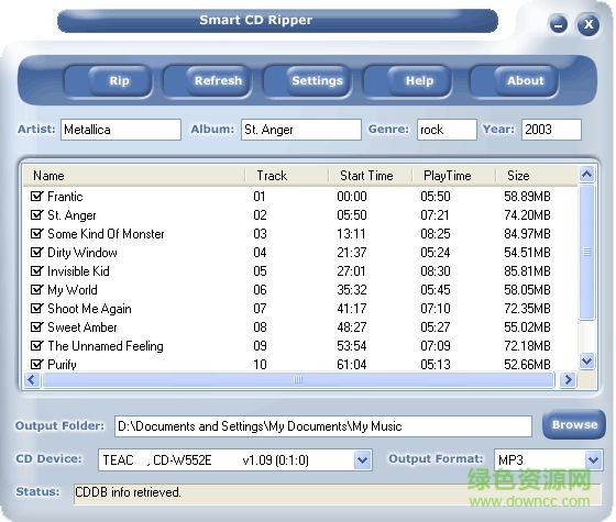 arial cd ripper绿色 v2.2.1 简体中文版1