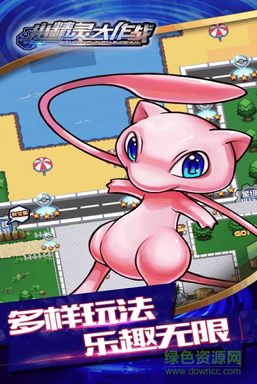 小精灵大作战内购 v4.0 安卓无限钻石版2