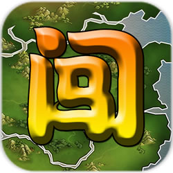 闯关杀2无限经验(闯关杀II)