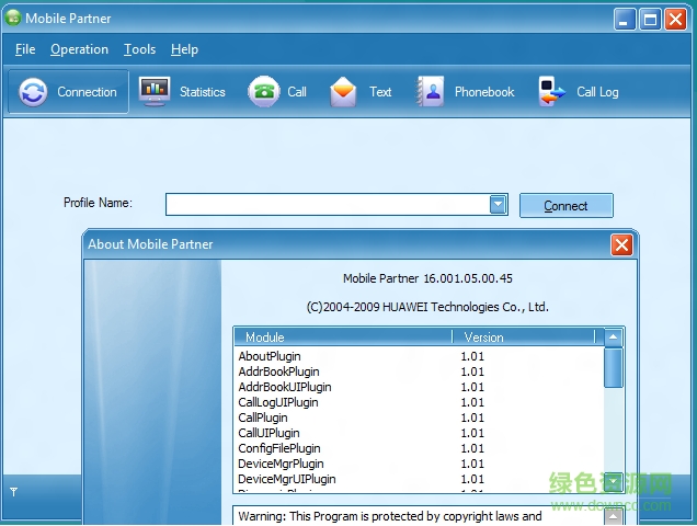 华为mobile partner for mac v4.25.17.00 苹果电脑版0