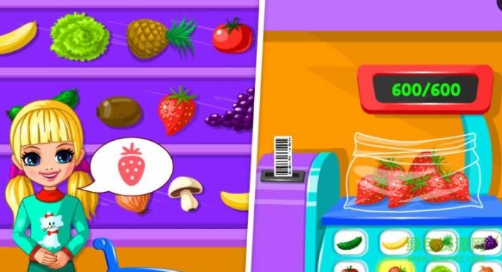 超市游戏集Supermarket游戏 v1.12 安卓中文版2