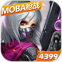 英雄枪战刷点卷作弊器