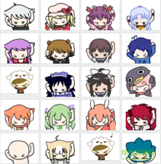 可爱卖萌妹子表情包