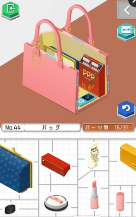 旧物设计手游(プラトモ) v1.2.2 安卓版0